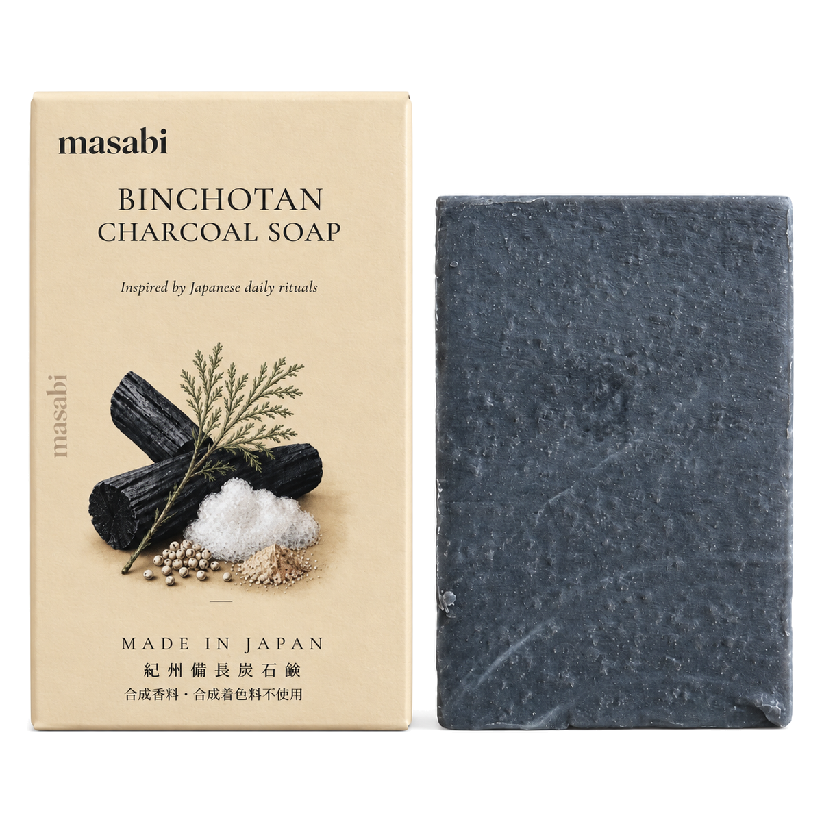 masabi Binchotan Charcoal Soap — 100g